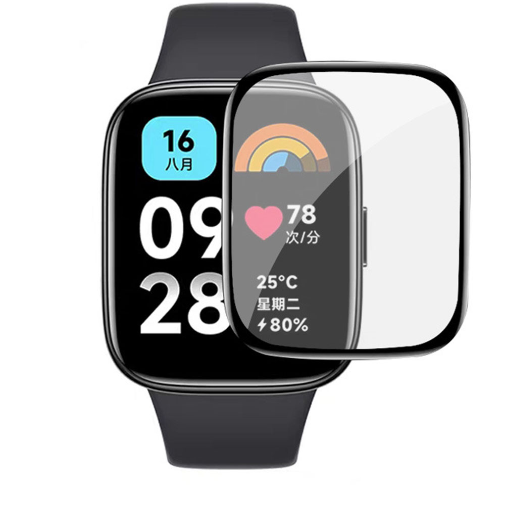 Flexible Tpu Film - Protective Film For Xiaomi Redmi Watch
