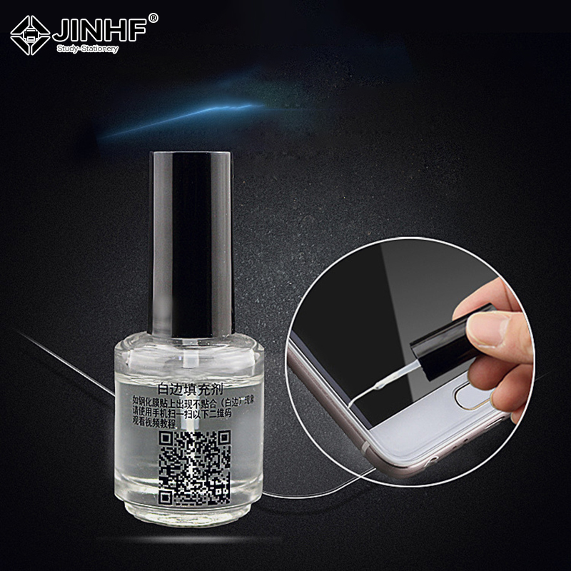 Screen Protector Border Elimin - огляд і ціна Oleophobic Coating Spray