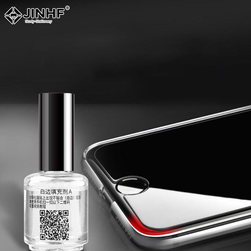 Screen Protector Border Elimin - огляд і ціна Oleophobic Coating Spray