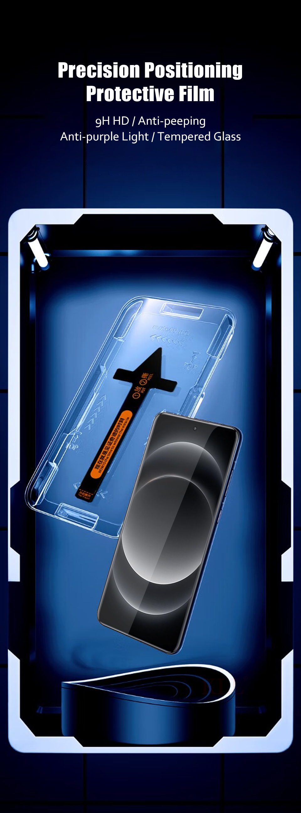 One-click Installation 3D Curv - огляд і ціна Curved Edge Screen